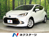 禁煙車 純正10.5型ディスプレイオーディオ 全周囲モニター
