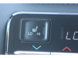 運転席と助手席にシートヒーターが付いています。