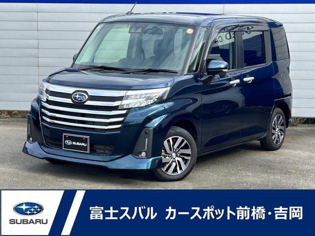 ジャスティ 1.0 4WD