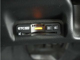 ◆ETC2.0◆進化したドライブ体験。料金収受システムだけだったETCが生まれ変わって、高速道路を賢く使うETC2.0に進化しました。多彩な情報サービスが便利で快適なドライブ体験を提供します。