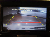 バックガイドモニターで、後方を確認しながら安心して駐車することができます。運転初心者も熟練者も必須の機能ですよ!