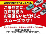 中古車・新車・買取・車検・整備・鈑金など、お車に関する事は何でも南海グル-プにご相談下さい!