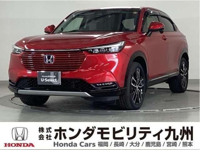 ヴェゼル 1.5 e:HEV Z 4WD 