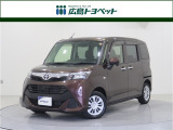 ブラウンカラーの タンク が入荷です。