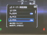 【ETC車載器】高速道路の料金所をストレスなく通過!話題のスポットやサービスエリアに多い【スマートIC】利用者は必須の装備です。当店でセットアップを実施、ご納車当日からご利用いただけます♪