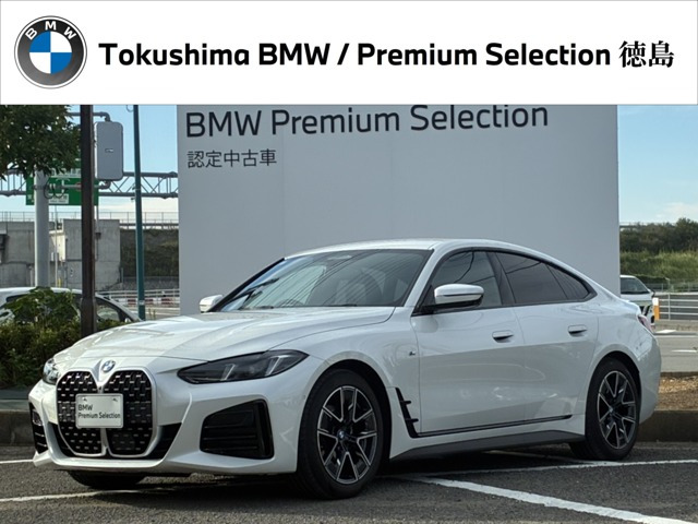 4シリーズグランクーペ 420d xドライブ Mスポーツ 4WD 