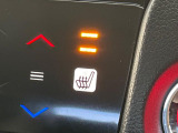【シートヒーター】寒い日に重宝するシートヒーター!エアコンより早く温まってくれるので寒がりの人も安心ですね♪エアコンの温風は乾燥するから苦手、という方にもをおすすめです。