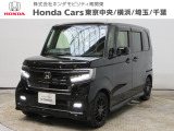 ホンダカーズ横浜U-select横浜南店へようこそ。 当社下取りのお墨付き車両。人気車両で充実装備の一台。おススメです。どうぞご覧ください。