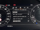 レンジローバーイヴォーク  S 4WD 本革シート