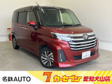 トヨタ ルーミー