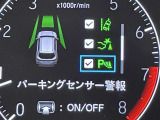 ◆北海道、東北、関東、中部、関西、中国、四国、九州、沖縄、全国各地どこからでも対応可能です!!お気軽にガリバーにお気軽にご相談ください!!