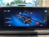 バックカメラにより駐車時の後方確認も楽にできます。