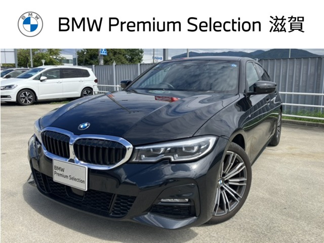 3シリーズセダン 320i Mスポーツ 