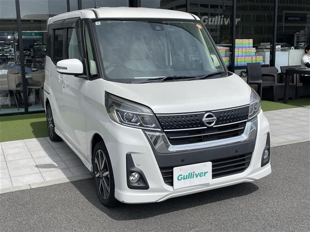 日産 デイズルークス 