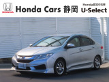 HONDA中古車認定ディーラー『U-Select沼津東』です。新車からの1オーナー車、コンディションが良い車両を取り揃えております。車両状態証明書付きです。