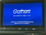 分かりやすいインターフェースで、快適なドライブをサポートします。目的地設定やオーディオ操作が直感的に行え、使いやすさを追求した設計です。