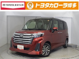 小森江店へ見積、車両状態、保証、納期等詳しくは店舗までお問い合わせください!!■通話料無料■0078-6002-594201までお気軽にどうぞ。