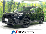 純正8型ナビ バックカメラ アイサイトVER3 禁煙車 電動リアゲート