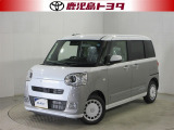 軽自動車もトヨタの販売店なら安心、購入後も私たちトヨタがしっかりサポートいたします。