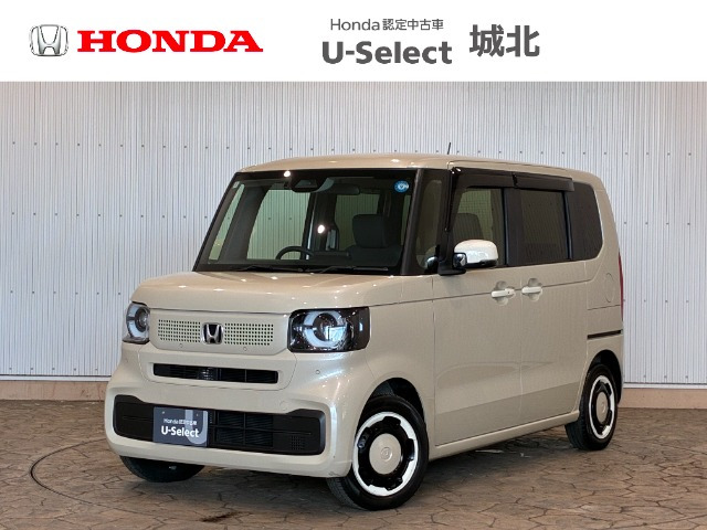 N-BOX ファッションスタイル