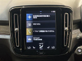 ◆全国納車可能です。納車方法及び費用につきましては、お気軽にコーディネーターまでご相談ください。遠方のご納車の際も我々がしっかりサポートさせて頂きます。お気軽にスタッフまでご相談下さい。