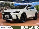 禁煙車 サンルーフ 全周囲カメラ マークレビンソンサウンド ETC