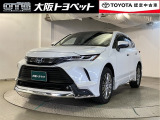 近畿圏在住のご来店頂けるお客様への販売とさせて頂きます。