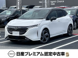 下取りワンオーナーのAURA入荷しました☆プロパイロット・ETC20.などの装備も充実した車両です☆