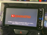 【純正ナビ】人気の純正ナビを装備。オーディオ機能も充実しており、Bluetooth接続すればお持ちのスマホやMP3プレイヤーの音楽を再生可能!毎日の運転がさらに楽しくなります!!