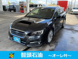 ☆24時間365日 自社鈑金工場完備☆【お客様のカーライフに寄り添う感動のサービス】をコンセプトに、カーライフに必要な全てのサービスをご提供致します♪
