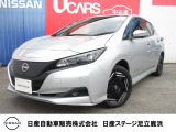 日産 リーフ