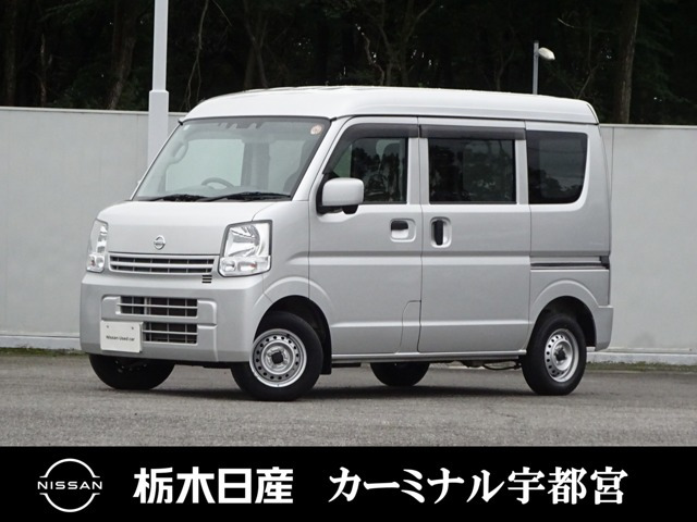 NV100クリッパー DX GL セーフティパッケージ ハイルーフ 