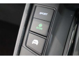 ECONスイッチの効果とあなたの運転で、クルマと力をあわせ「燃費向上=ガソリン代の節約=CO2 削減」のチャレンジをお楽しみください。