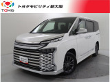 当社では、近畿2府4県(大阪・兵庫・京都・奈良・滋賀・和歌山)の方で、ご来店により現車の確認、お引渡しができるお客様に販売を限らせて頂きます。また転売・輸出目的、同業者様への販売は行っておりません