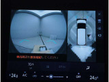 ネットでお車をお探しの方でも、お車の状態が一目で分かりやすい。トヨタ検査員による品質評価表つきで車両の状態詳細を明記致しておりますのでお気軽にお尋ね下さい。