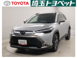 ★トヨタ認定中古車★トヨタ ロングラン保証の付いた、安心中古車を是非ご検討下さい☆