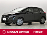 元展示試乗車 日産のコンパクトカー『ノート』グレードXです!メモリーナビやバックカメラ・純正2ドライブレコーダー・ETC2.0などの装備も充実しております。