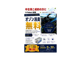 N-VAN  ファン ターボ