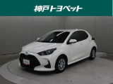 近隣府県への販売に限らせていただいております。