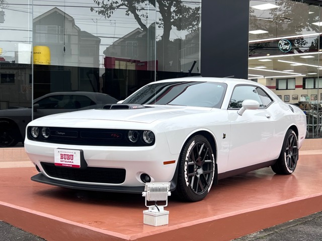 チャレンジャー 392 HEMI スキャットパック シェイカー 