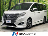 モデリスタ 純正10型ナビ 両側電動ドア バックカメラ セーフティセンス