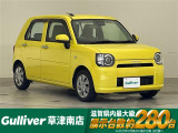 ◆北海道、東北、関東、中部、関西、中国、四国、九州、沖縄、全国各地どこからでも対応可能です!!お気軽にガリバーにお気軽にご相談ください!!