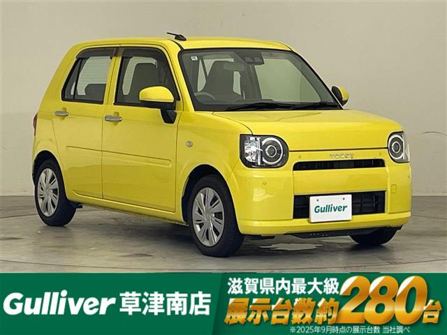 ミラトコット L SAIII 修復歴無し