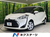 純正9型ナビ 全周囲カメラ 両側電動ドア 衝突軽減 Bluetooth