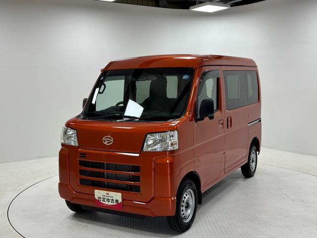 ハイゼットカーゴ デラックス 4WD