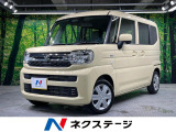 ナビ バックカメラ 衝突被害軽減システム 禁煙車 コーナーセンサー