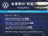ポロ GTI ベースグレード