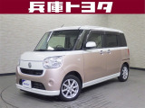 掲載中の車両は商談中や売約済みの場合があります。ご来店の前に掲載店舗へご確認をお願いいたします。