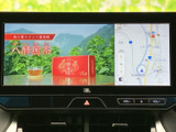 画面分割表示で、ナビとオーディオを同時に楽しめます。快適なドライブをサポートするインターフェースで、情報満載の運転体験を。