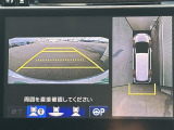 ◆北は北海道から南は沖縄まで、ご購入いただいたお車は全国にご納車が可能です!お電話、メール、動画などでリモートでお車のご案内も可能です!親切、丁寧に対応させて頂きますのでお気軽にご相談ください!